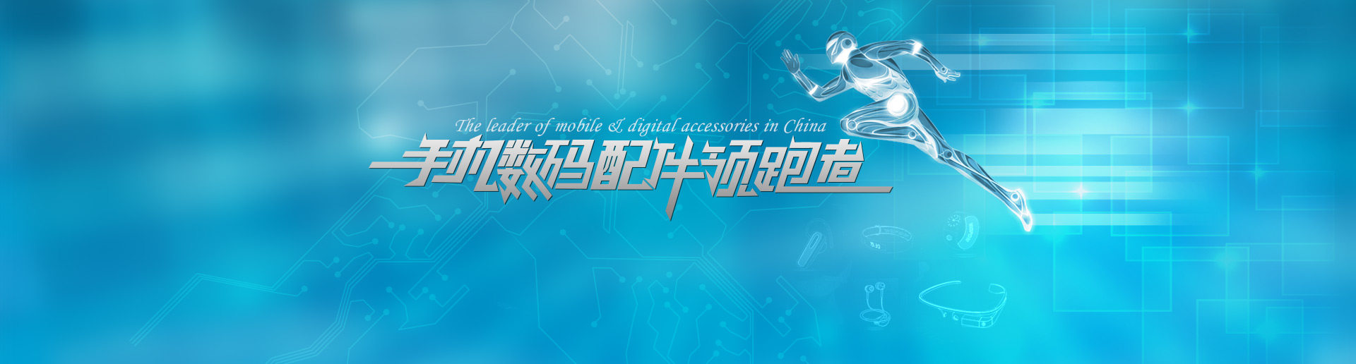 娱乐与体育，双重刺激，满足每一个你！